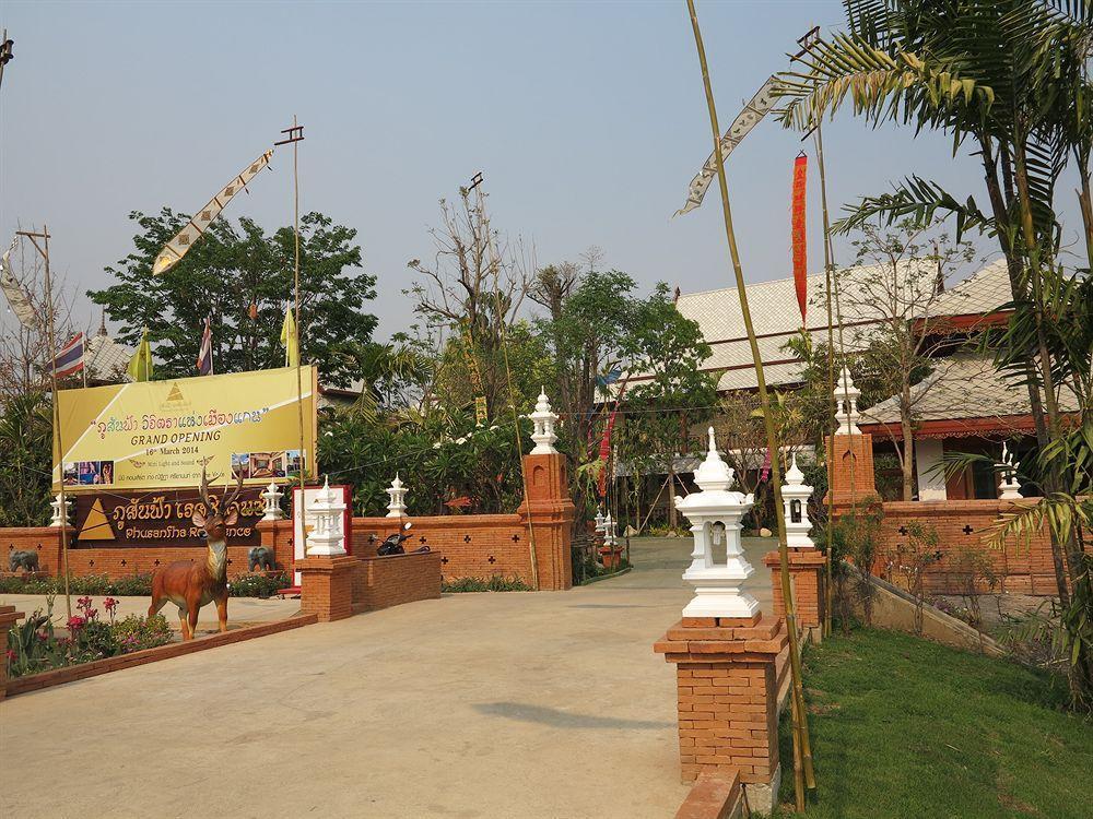 Phusanfah Resort Landkreis Landkreis Mae Taeng Exterior foto
